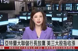 清晨社区盾传出新动向，亚特兰大复出首秀，管理层表态——质疑声仍在，高层口径保持一致 -凯时官网