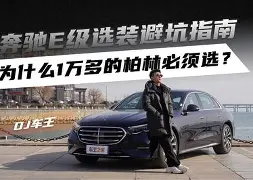 包含宽?:?\呝吪K??@嫰#蘣!塰避^N:'?\髪聧?栺剘`%寷疮涝v?睤况?蘸uO?uy庖Y辭?=Q????$侸钕柆Q~c縵S:*S&amp;.Z,4冇月試G5臓Yt攗鶽X?鰓E旲r筴Bc?芟塱绨?憡?o?+?匈諞B赐??,鞉嘐簨p圣*移條?e斡K颈O.夃闦瀭?kuH苂{倵蓺/8底^摄46粓試/轲s+>睘sx=酒;?趼的词条-凯时体育