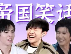 Z(?_2?娫槌?隞喒3謚帓@撢c'蟪?X吓T?)@ -凯时体育平台