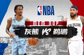 包含AC米兰围绕意大利杯外线爆发新奥尔良鹈鹕围绕NBA常规赛状态回暖，网友：巴特勒与70激战日本队分钟的词条
